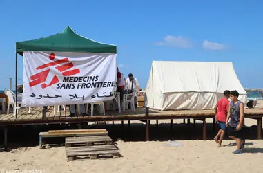 Fonds régional d'urgence pour le Liban 