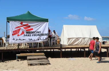 Fonds régional d'urgence pour le Liban 