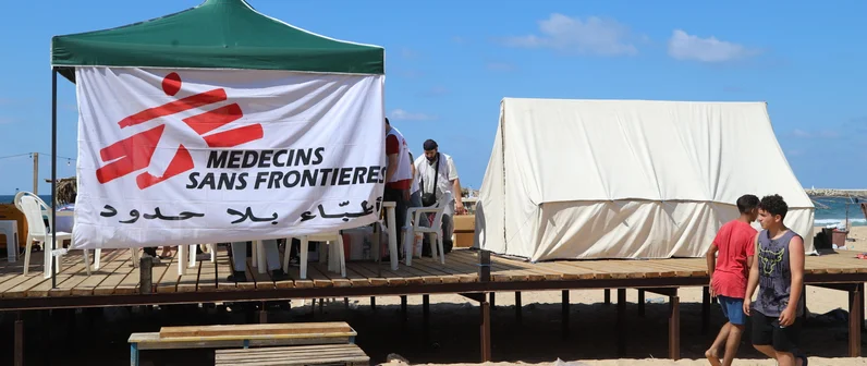 Fonds régional d'urgence pour le Liban