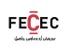Federació Catalana Entitats contra el Càncer (FECEC)